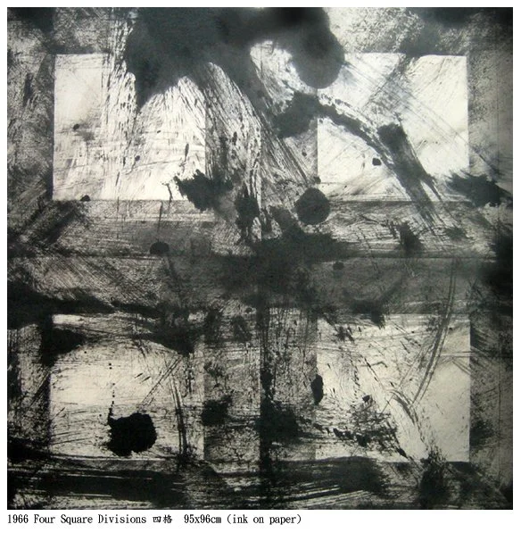 ウーゴ・ムラス　オリジナル写真作品　ニューヨークアートシーン60年代 ウーゴ・ムラス オリジナル写真作品 ニューヨークアートシーン60年代